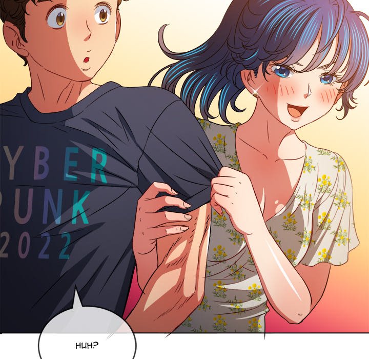 My High School Bully image