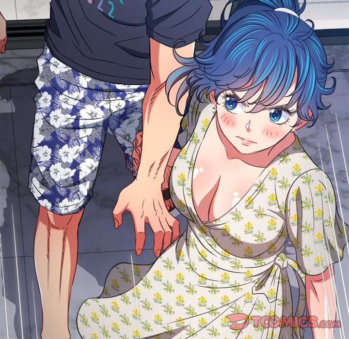 My High School Bully image