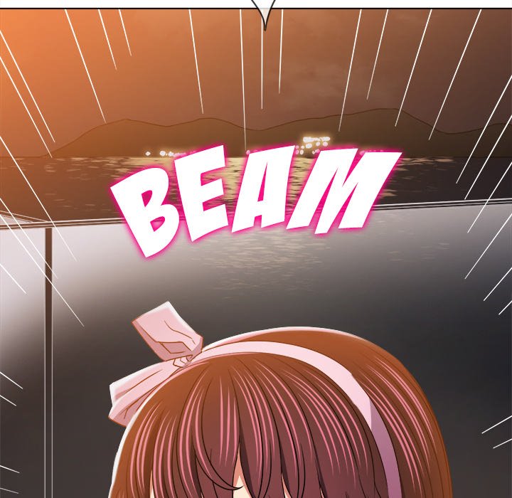 My High School Bully image