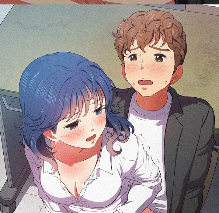 My High School Bully image