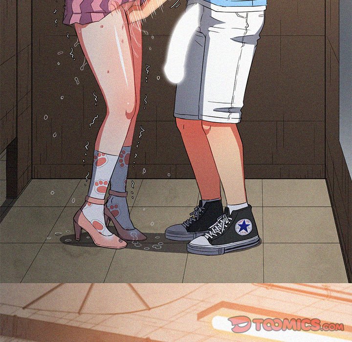 My High School Bully image