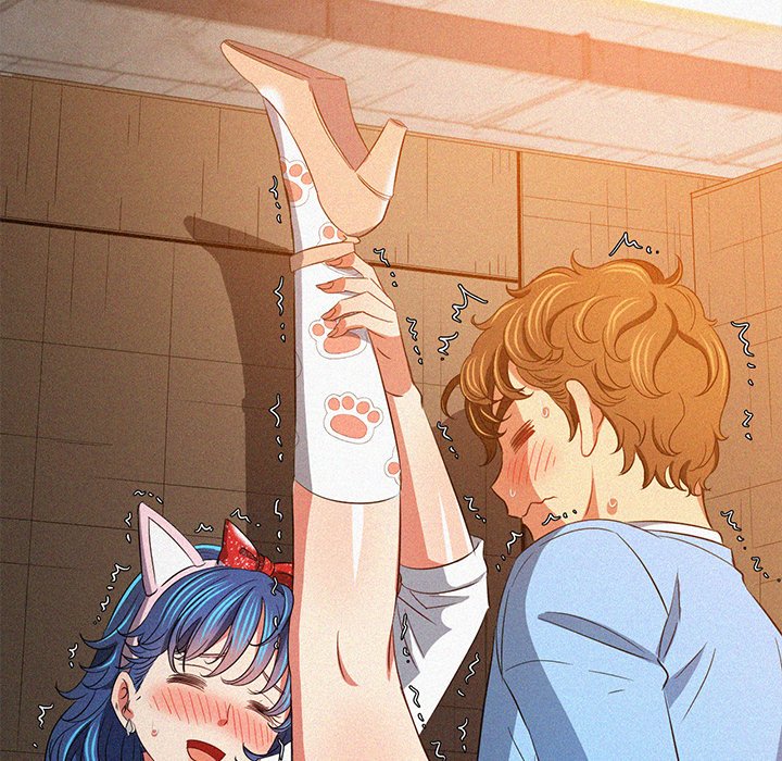My High School Bully image