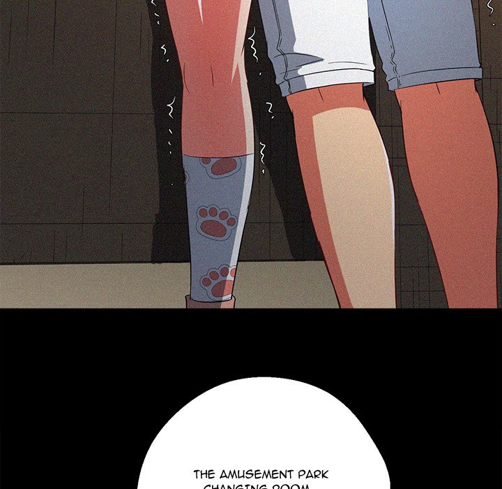 My High School Bully image