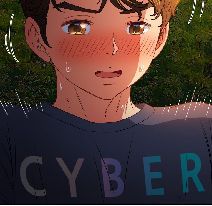 My High School Bully image