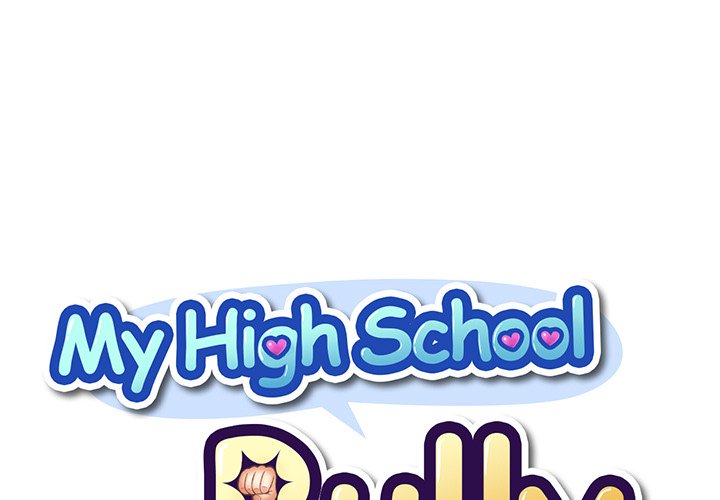 My High School Bully image
