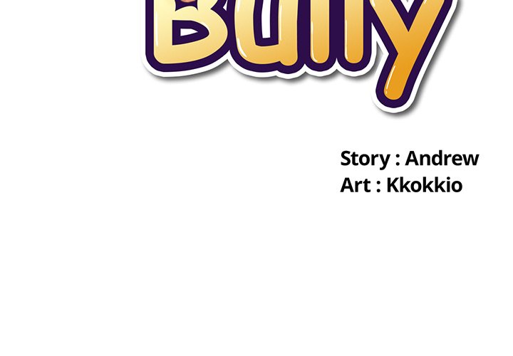 My High School Bully image