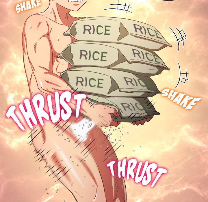 My High School Bully image