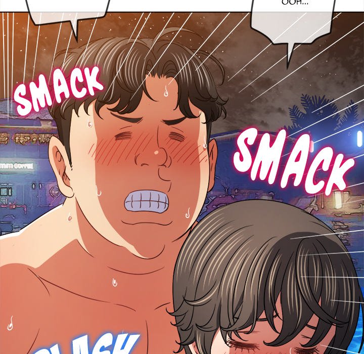 My High School Bully image