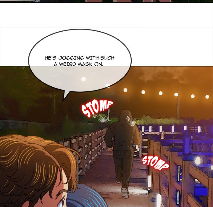 My High School Bully image