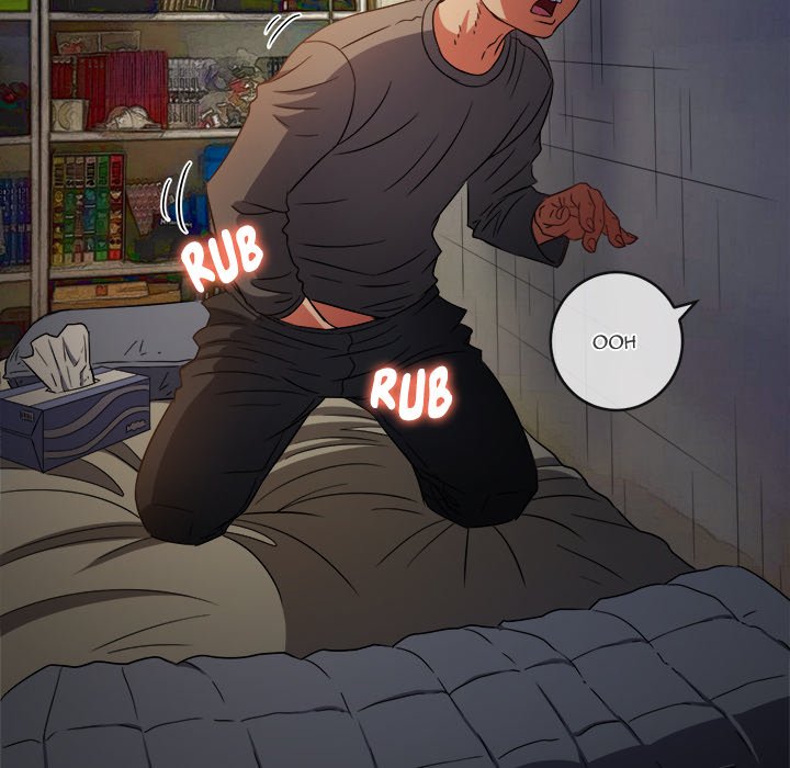 My High School Bully image