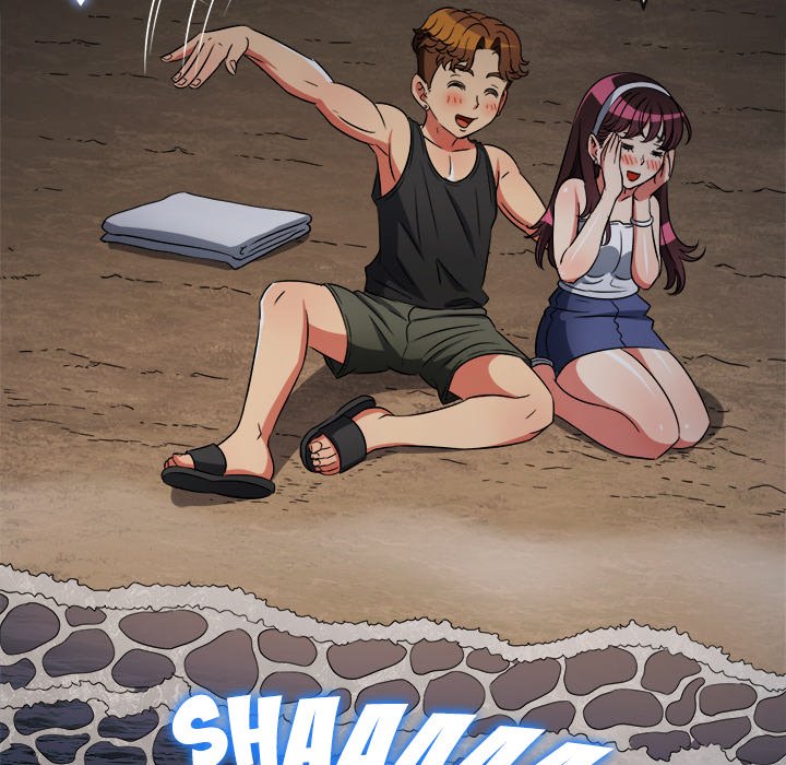My High School Bully image