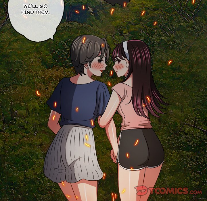 My High School Bully image