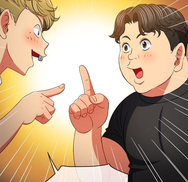 My High School Bully image