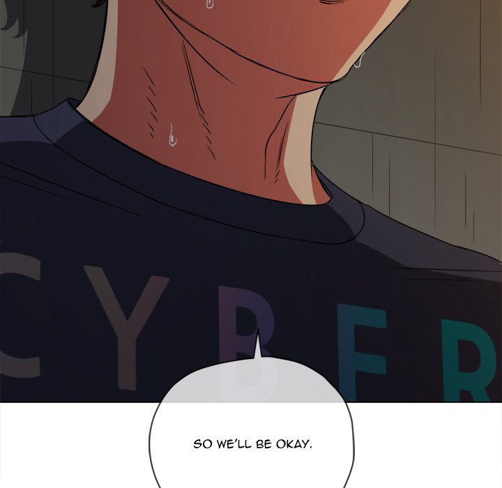 My High School Bully image