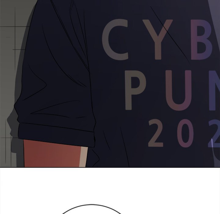 My High School Bully image