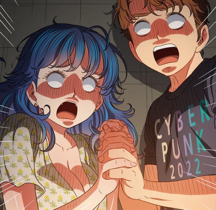 My High School Bully image