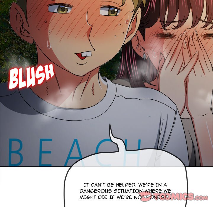 My High School Bully image