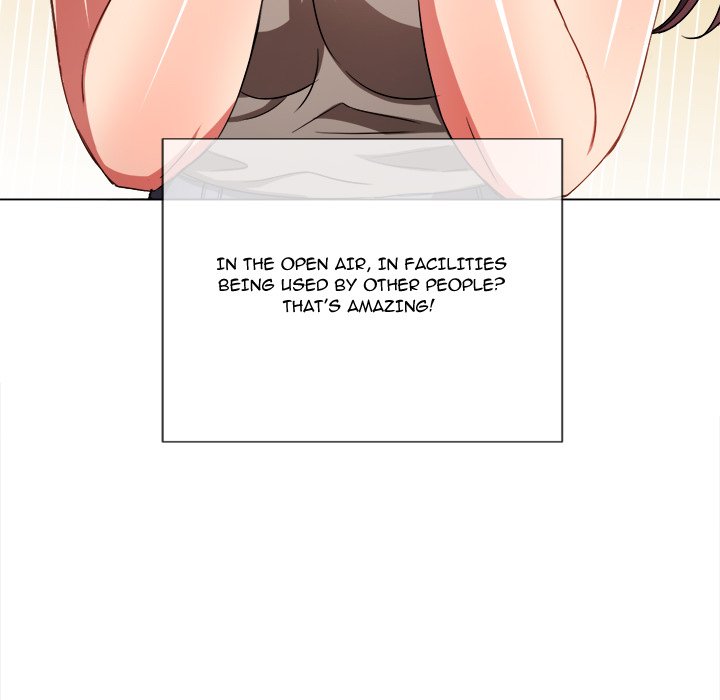 My High School Bully image