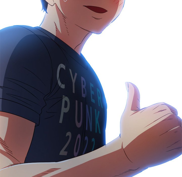 My High School Bully image