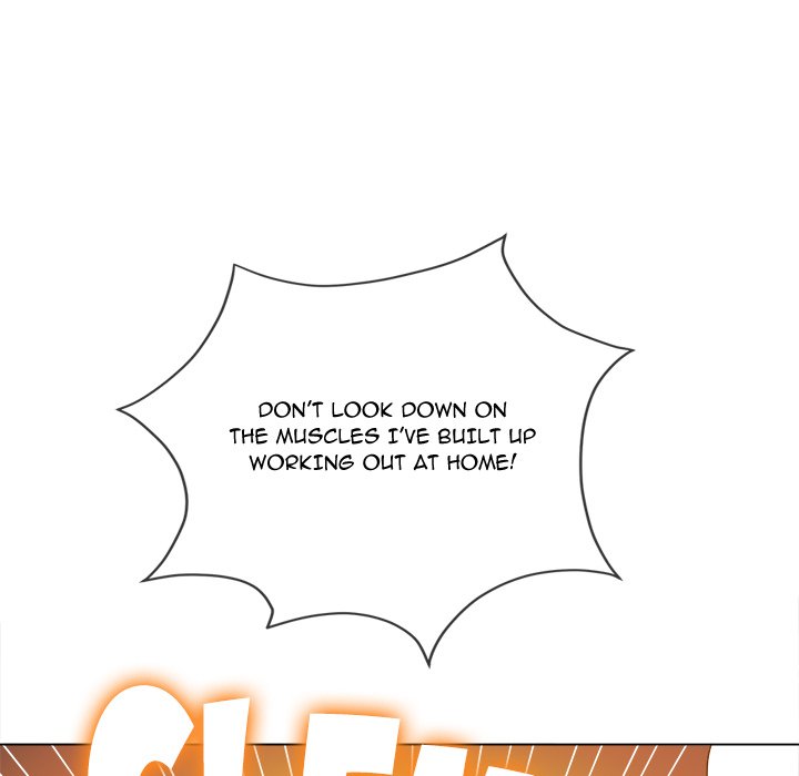 My High School Bully image