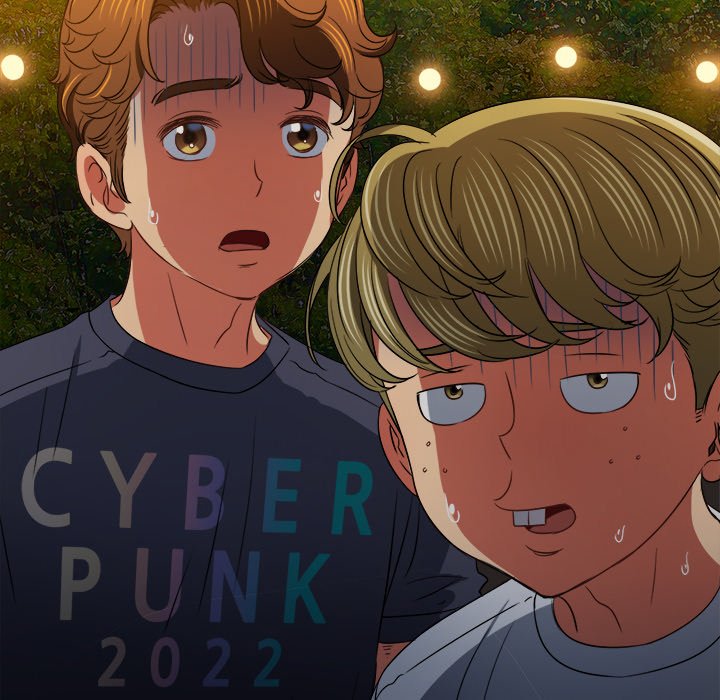 My High School Bully image