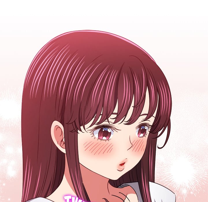 My High School Bully image