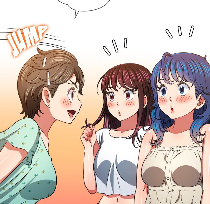My High School Bully image
