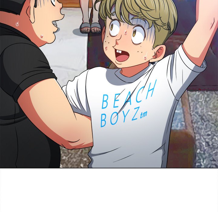 My High School Bully image