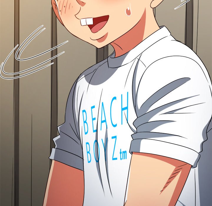 My High School Bully image