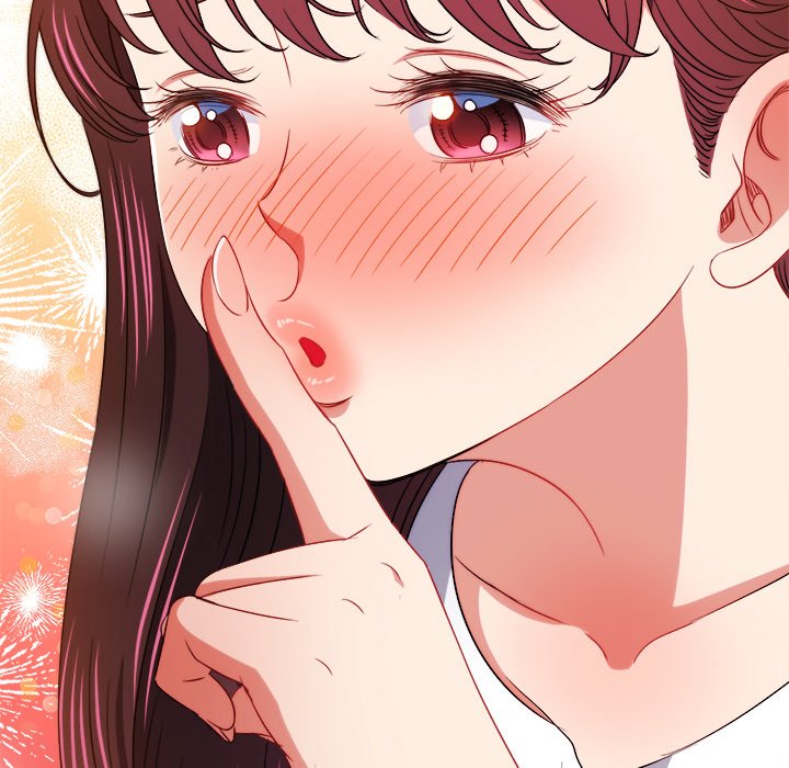 My High School Bully image