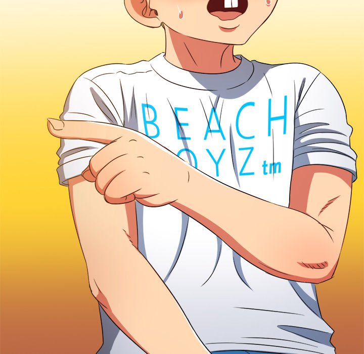 My High School Bully image