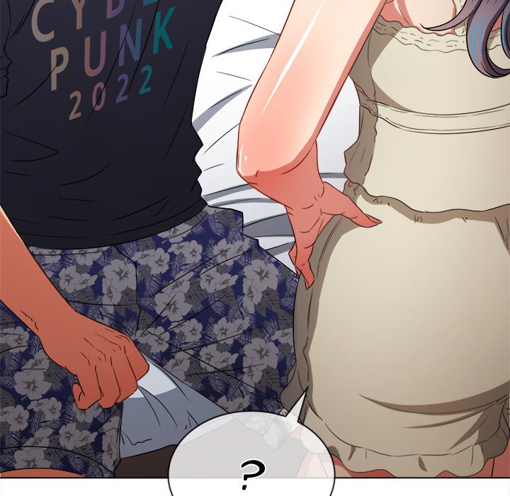 My High School Bully image