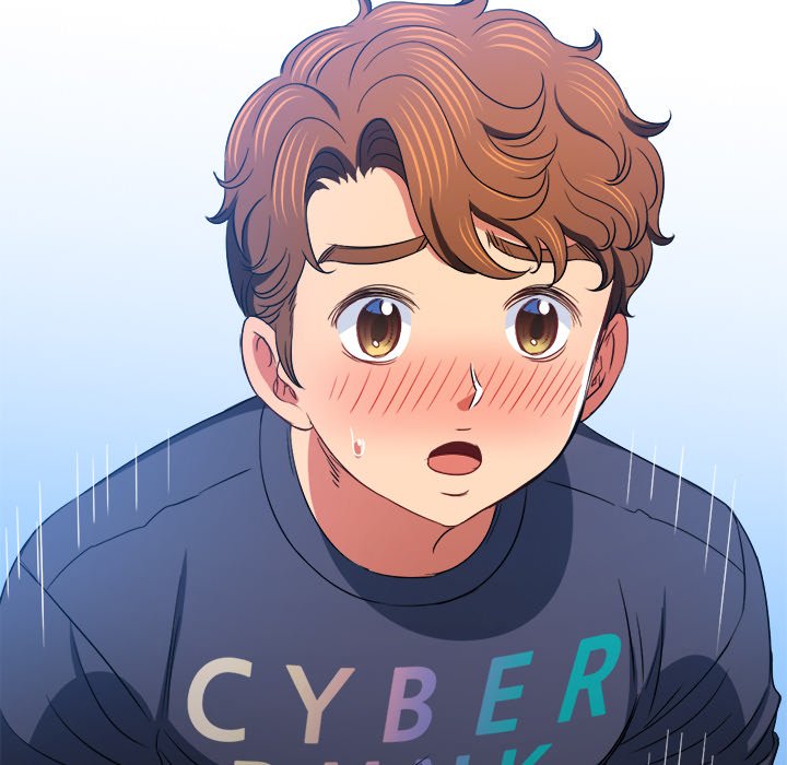My High School Bully image