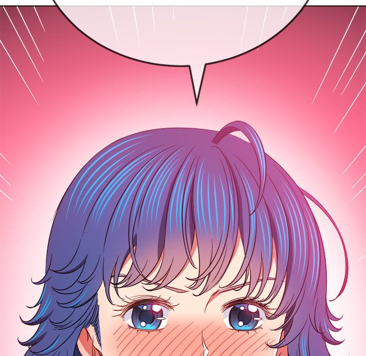My High School Bully image
