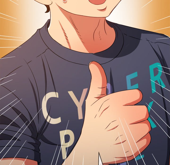 My High School Bully image