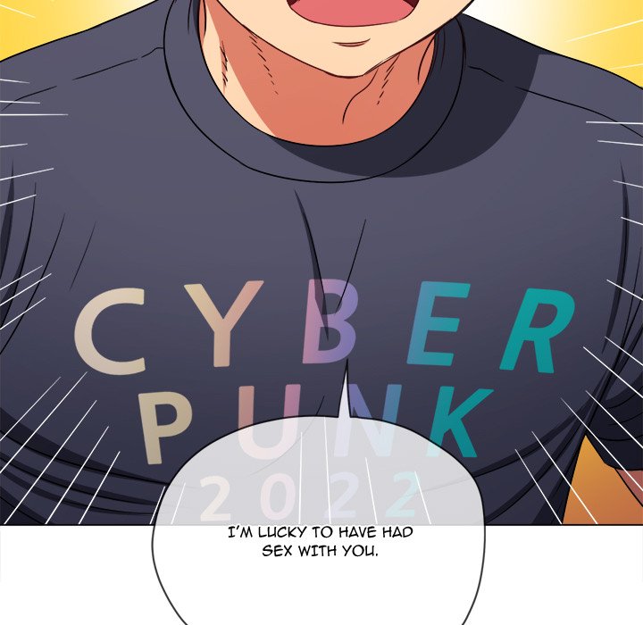 My High School Bully image