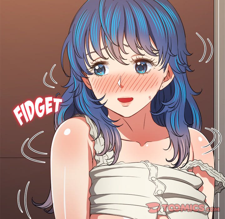 My High School Bully image