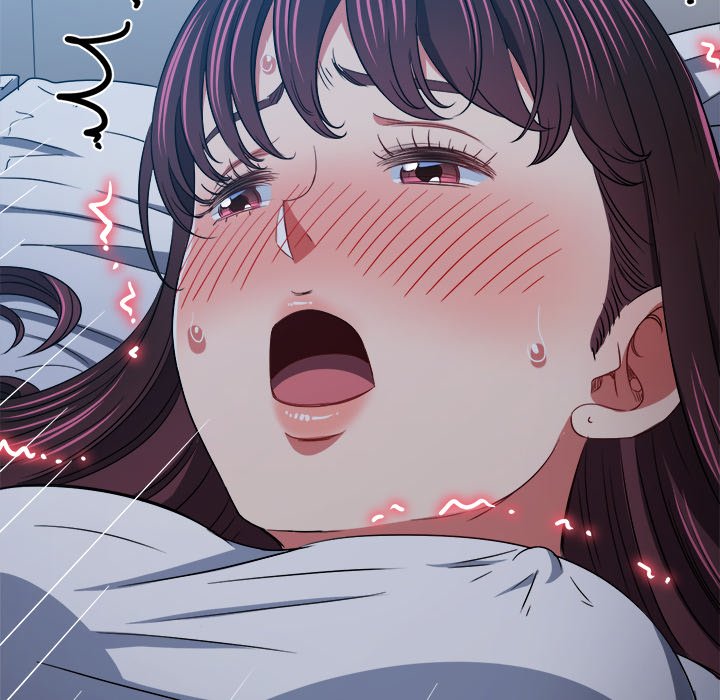 My High School Bully image