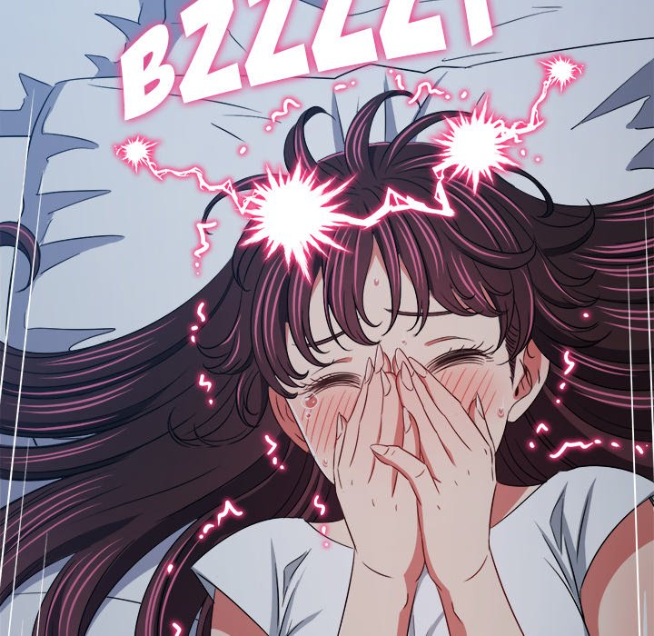 My High School Bully image