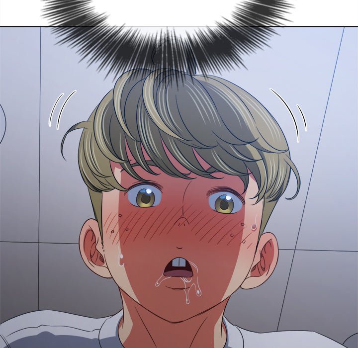 My High School Bully image