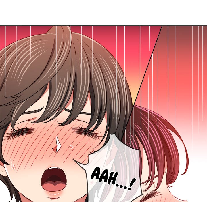 My High School Bully image