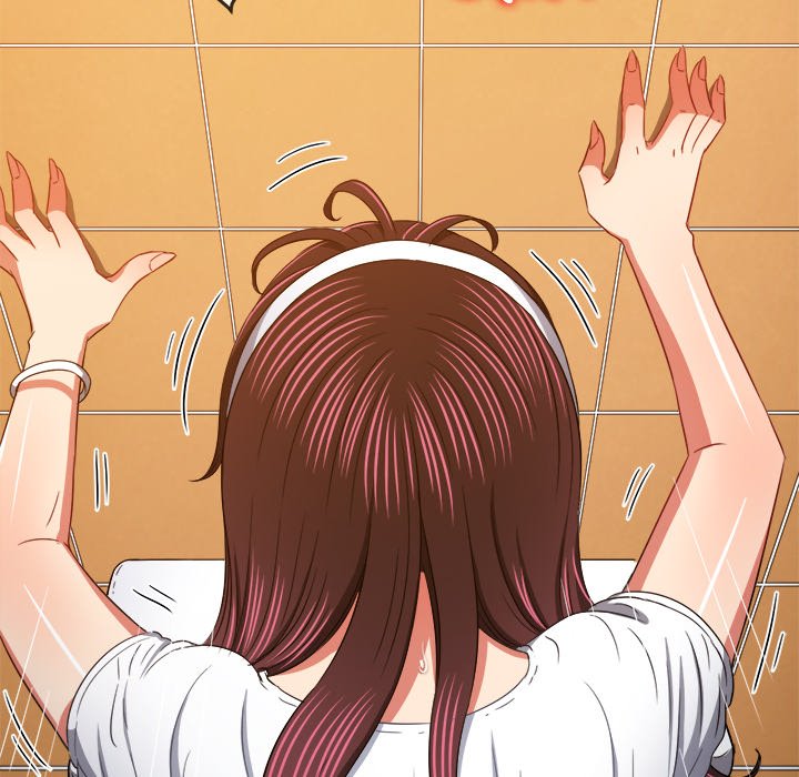 My High School Bully image