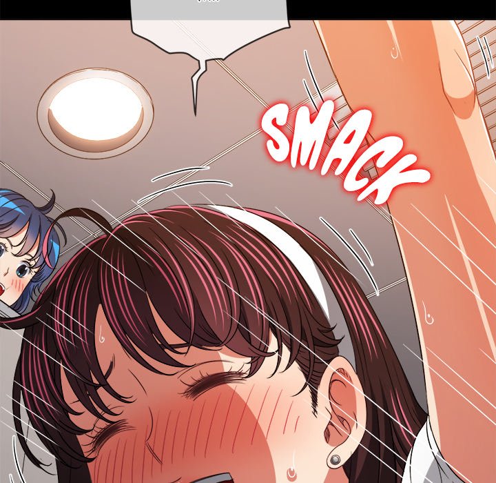 My High School Bully image