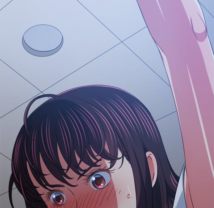 My High School Bully image