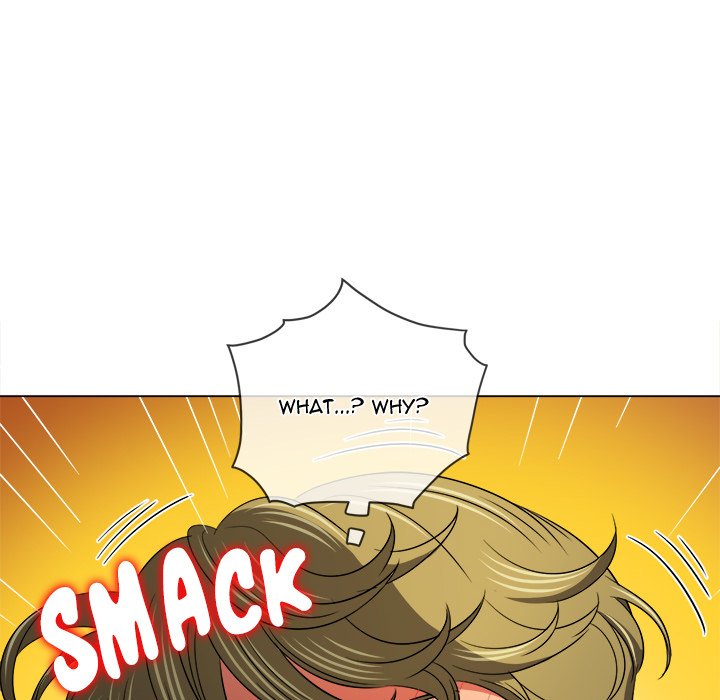 My High School Bully image