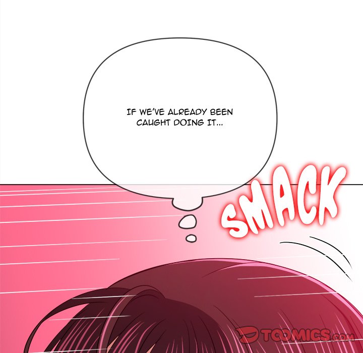 My High School Bully image