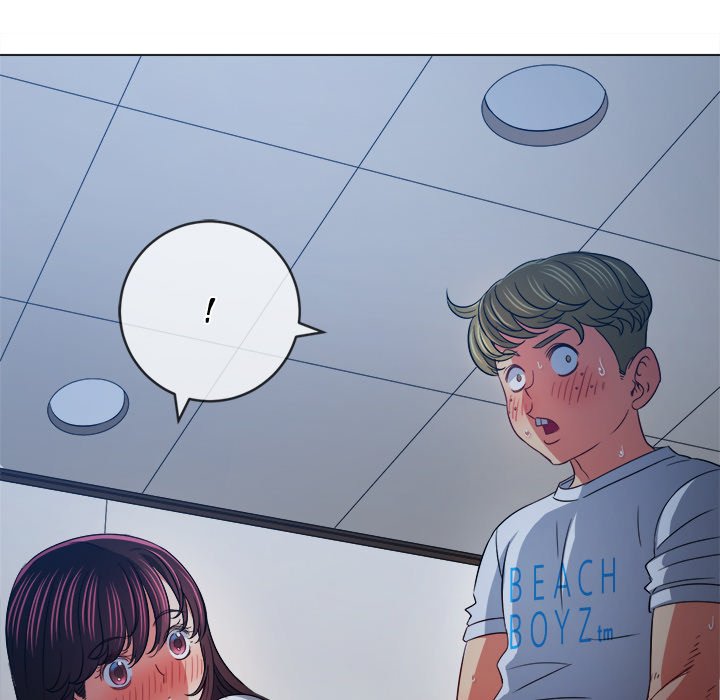 My High School Bully image