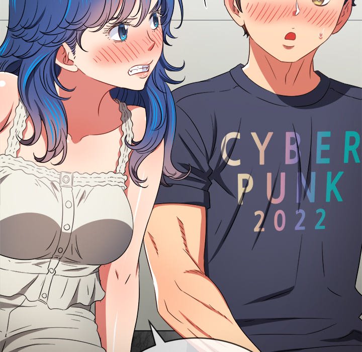 My High School Bully image