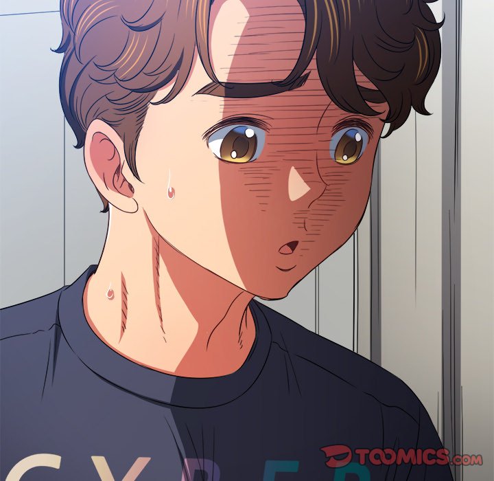 My High School Bully image