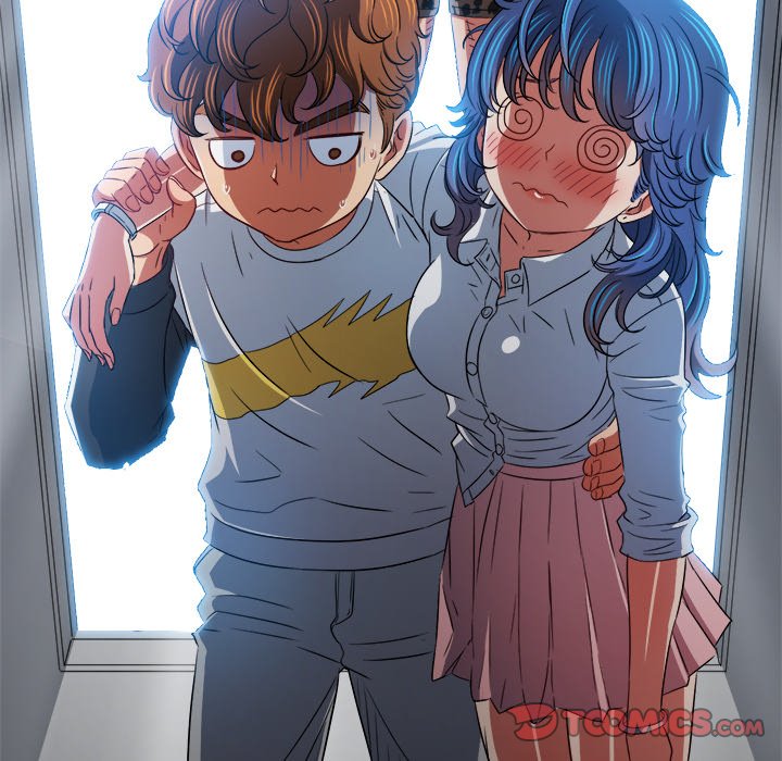 My High School Bully image